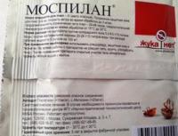 Моспилан - препарат от вредителей