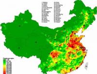 Население китайской народной республики